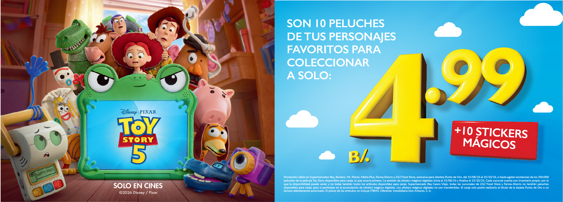 ROMERO 1920x678 disney0